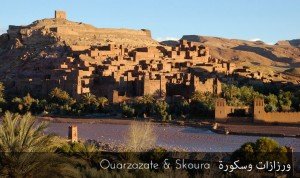 ouarzazate__skoura[1]